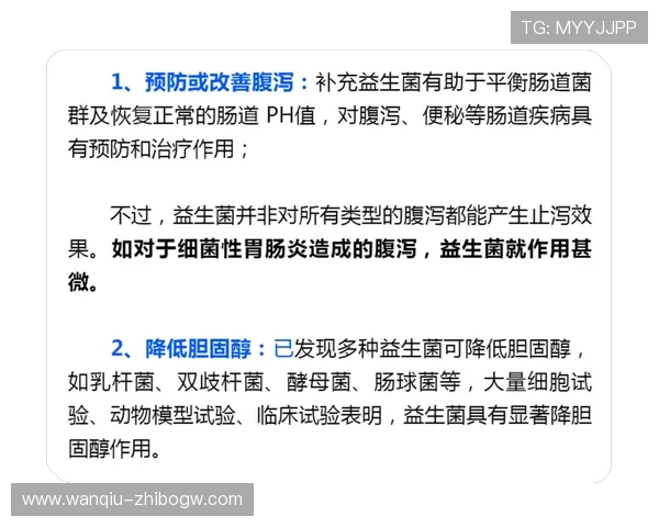 推波胆用什么引流方法好品牌入口下载评测避坑防封 推波胆用什么引流方法好品牌入口下载评测避坑防封